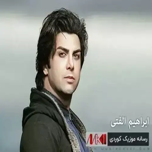 چاود